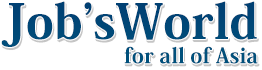 外国人（亚洲人才）就职，转职招聘网站  Job's World是日本企业的求人情报
